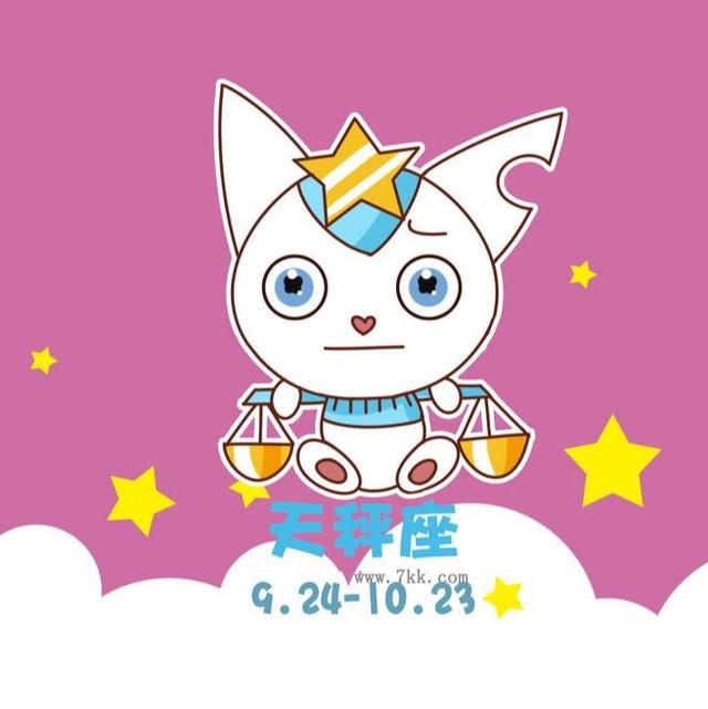 这四大星座有责任心又实干，创业最好的合作伙伴 图片21
