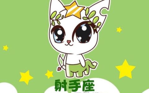 这四大星座有责任心又实干，创业最好的合作伙伴