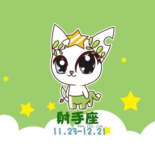 这四大星座有责任心又实干，创业最好的合作伙伴 图片23