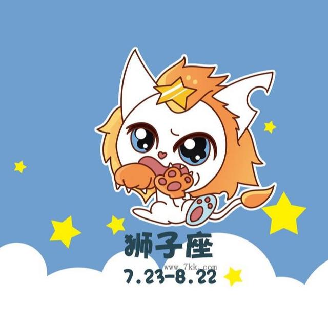 这些星座追求者无数,对待感情却认真专一 图片2 这些星座追求者无数,对待感情却认真专一 图片1