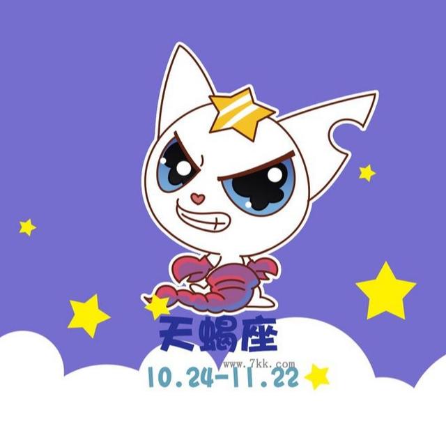 这些星座追求者无数,对待感情却认真专一 图片4 这些星座追求者无数,对待感情却认真专一 图片3