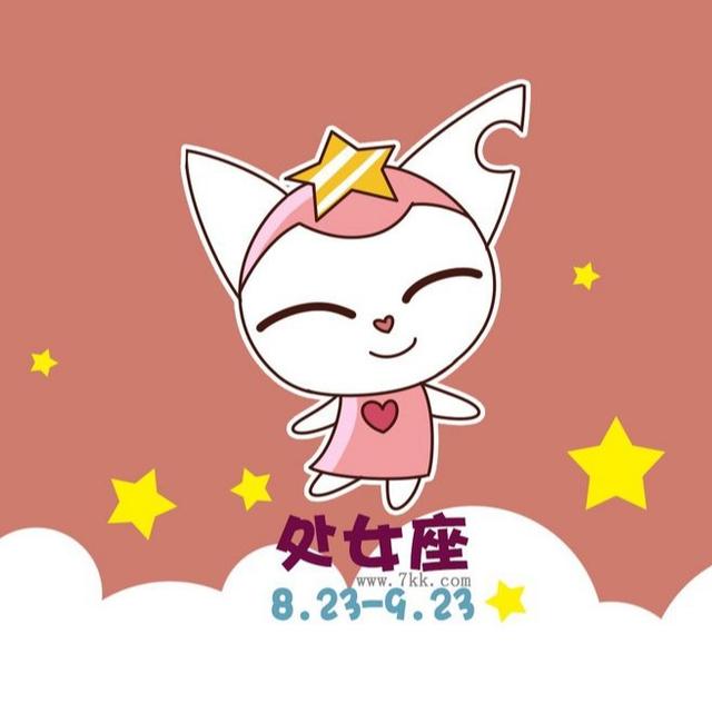 这些星座追求者无数,对待感情却认真专一 图片6 这些星座追求者无数,对待感情却认真专一 图片5