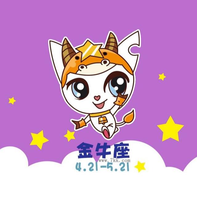 这些星座追求者无数,对待感情却认真专一 图片8 这些星座追求者无数,对待感情却认真专一 图片7