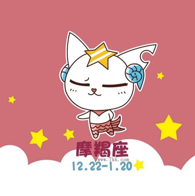 这些星座追求者无数,对待感情却认真专一 图片10 这些星座追求者无数,对待感情却认真专一 图片9
