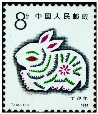 十二生肖邮票，十二生肖邮票大全 图片7