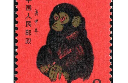 十二生肖邮票，十二生肖邮票大全 图片17