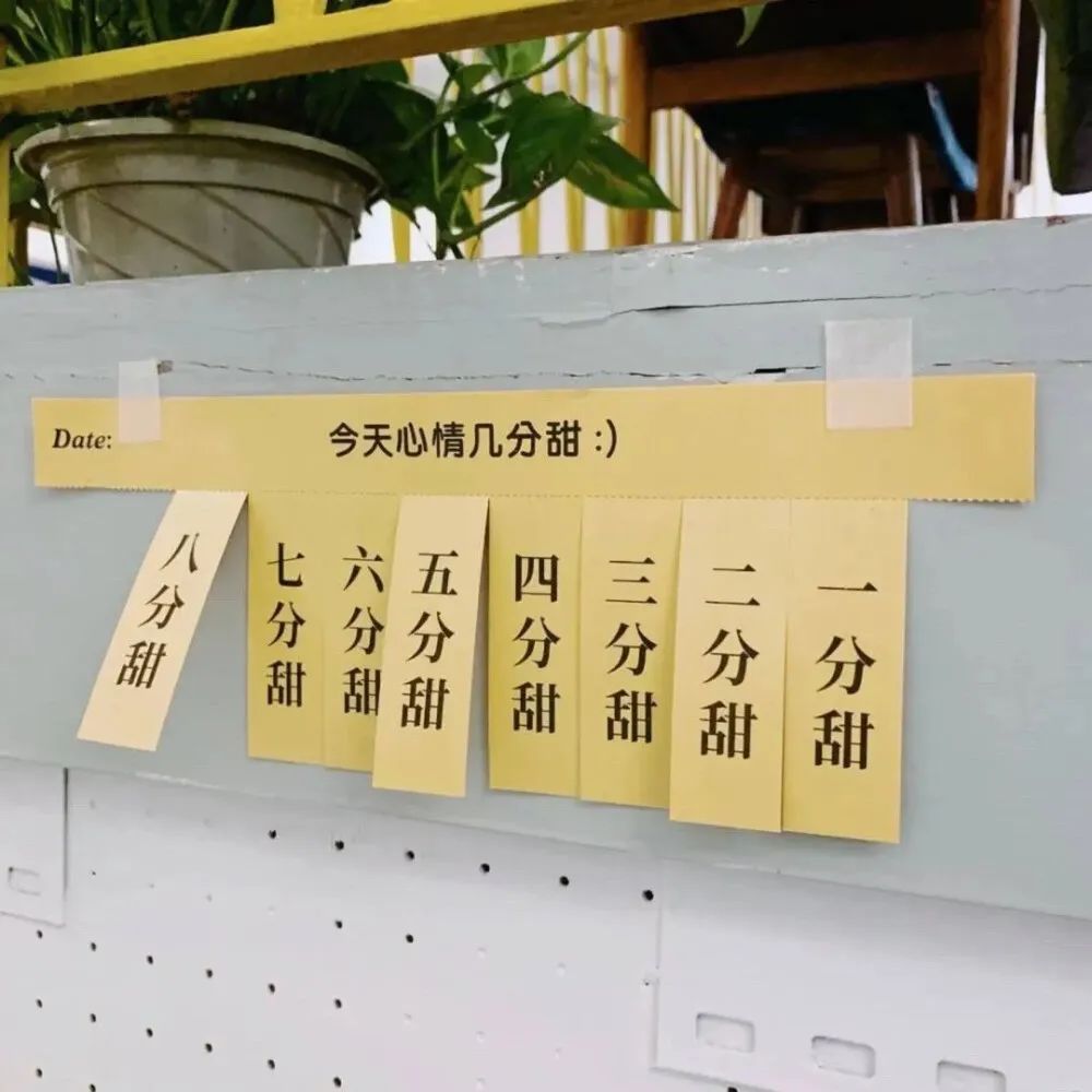 周运 | 金星伴月，愿我如星君如月，夜夜流光相皎洁 图片11