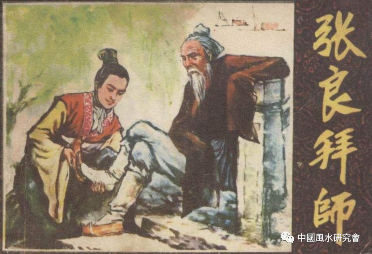 学会奇门遁来人不用问，学习奇门遁甲有什么好处 图片3