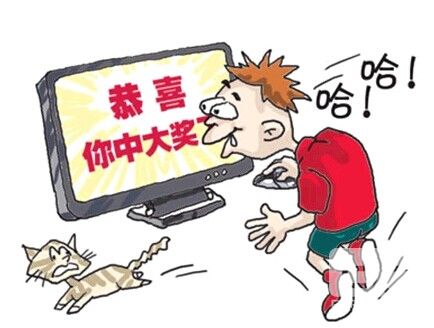 如何从风水上化解倒霉运势 图片1