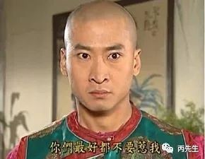 八字没食伤的人会怎么样?八字无食伤有什么特征 图片4 八字没食伤的人会怎么样?八字无食伤有什么特征 图片3