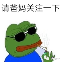 八字没食伤的人会怎么样?八字无食伤有什么特征 图片8 八字没食伤的人会怎么样?八字无食伤有什么特征 图片7