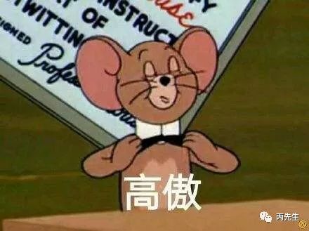 八字没食伤的人会怎么样?八字无食伤有什么特征 图片16 八字没食伤的人会怎么样?八字无食伤有什么特征 图片15