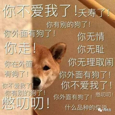 八字没食伤的人会怎么样?八字无食伤有什么特征 图片24 八字没食伤的人会怎么样?八字无食伤有什么特征 图片23