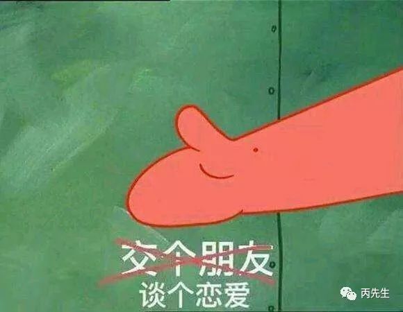 八字没食伤的人会怎么样?八字无食伤有什么特征 图片26 八字没食伤的人会怎么样?八字无食伤有什么特征 图片25