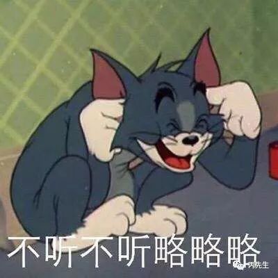 八字没食伤的人会怎么样?八字无食伤有什么特征 图片28 八字没食伤的人会怎么样?八字无食伤有什么特征 图片27