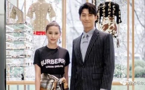 窦骁中毒昏迷，赌王之女是否克夫