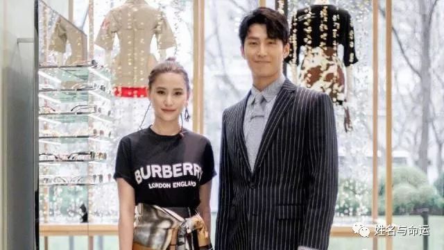 窦骁中毒昏迷,赌王之女是否克夫 图片8 窦骁中毒昏迷,赌王之女是否克夫 图片7