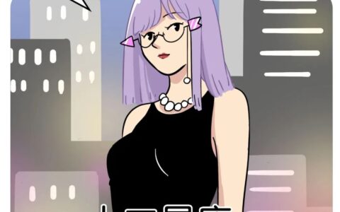 男人一勾就走的5大星座女