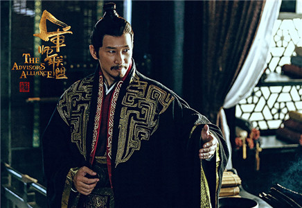 十二生肖分别是《军师联盟》中的谁 图片15