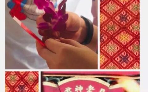 农历出生月预测你2020年桃花运从哪来？