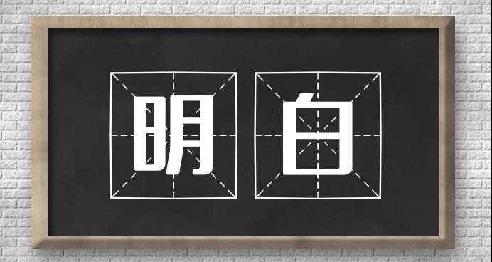 测字｜女士只说了两个字便测出人有追她 图片1