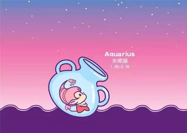 遇到这三大星座,一定要牢牢抓紧 图片2 遇到这三大星座,一定要牢牢抓紧 图片1