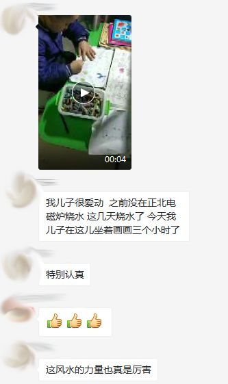 全国六成90后负债，这1.7亿人的财运都去哪儿了 图片21