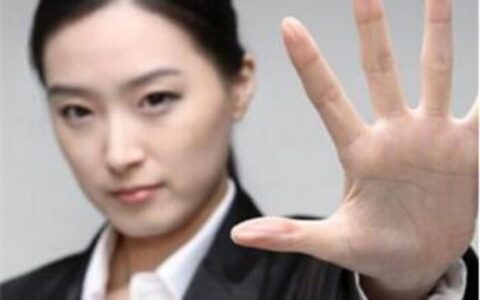 能获得好运的手相特征