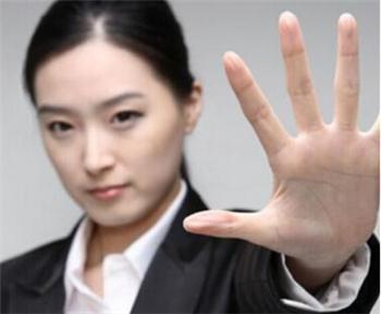 能获得好运的手相特征 图片1