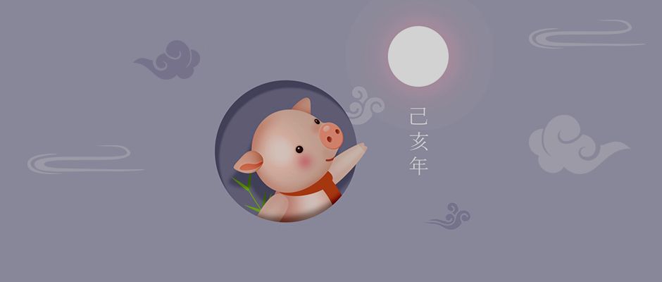 十一月份五行事业/婚恋/学业运势分析 图片1