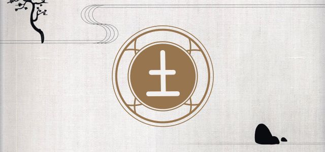 十一月份五行事业/婚恋/学业运势分析 图片7