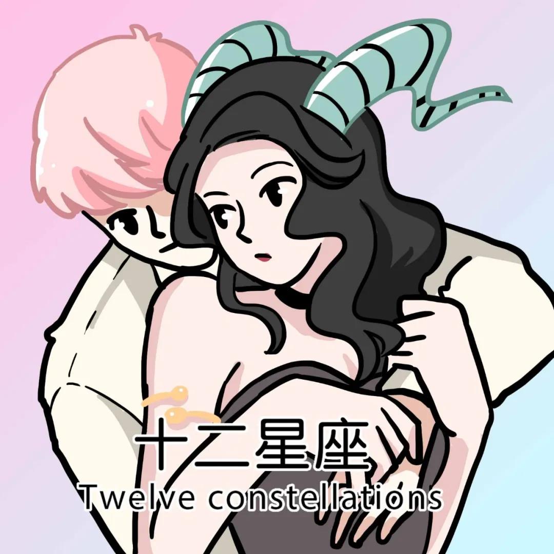 最危险的星座情侣配对TOP3 图片4 最危险的星座情侣配对TOP3 图片3