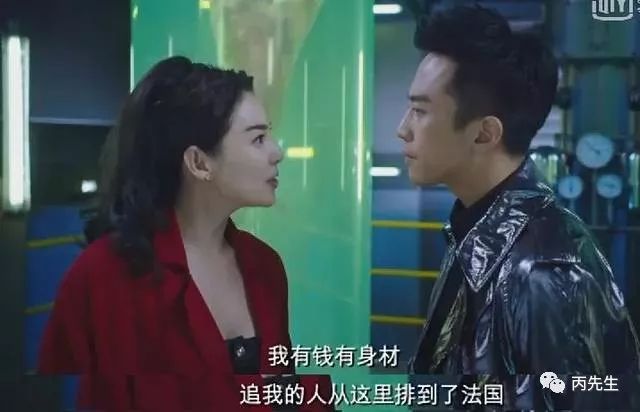 八字无官杀的人生活中是个什么样子？ 图片23
