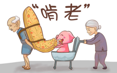 这些面相的人都是“啃老族”
