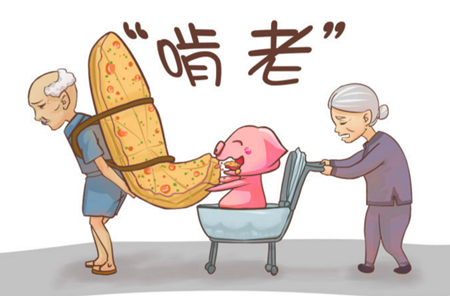 这些面相的人都是“啃老族” 图片1