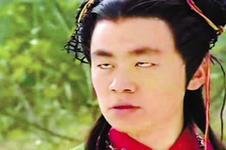 峰目眼相人群的性格 图片1