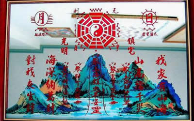 家里摆错这些风水摆件会成大问题 图片1