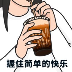 注定能嫁入豪门的星座 图片29