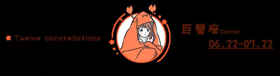 总是对初恋抱有遗憾的3大星座 图片1