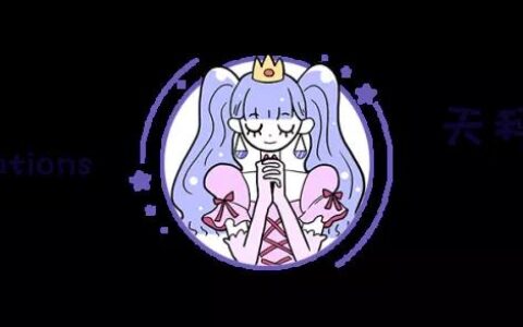 总是对初恋抱有遗憾的3大星座