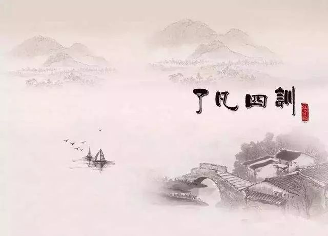 八字算命和看手面相算不准又该如何解释 图片5