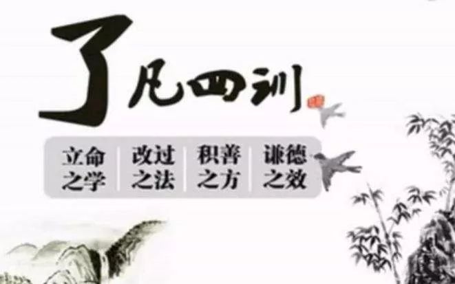 八字算命和看手面相算不准又该如何解释 图片7