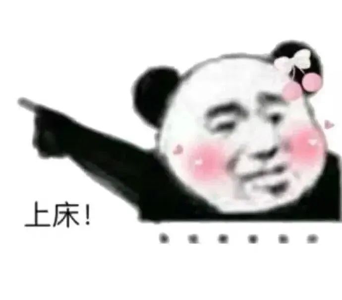 宠妻狂魔的星座男TOP4 图片7