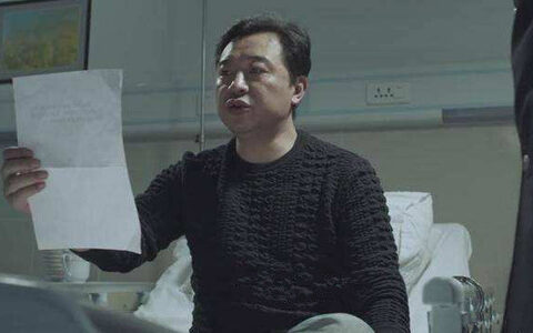 十二生肖都是《人民的名义》中的谁