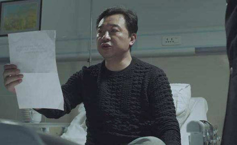 十二生肖都是《人民的名义》中的谁 图片24 十二生肖都是《人民的名义》中的谁 图片23