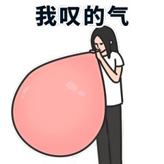 注定能嫁入豪门的星座 图片1