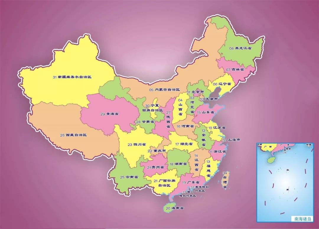 从身份证号码尾数预测你是穷是富 图片3