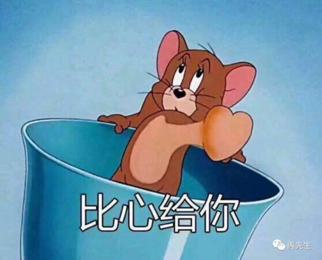 八字无印的人会怎么样？八字无印有什么特征 图片5
