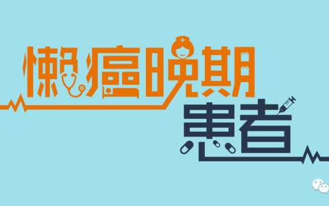 八字无印的人会怎么样？八字无印有什么特征