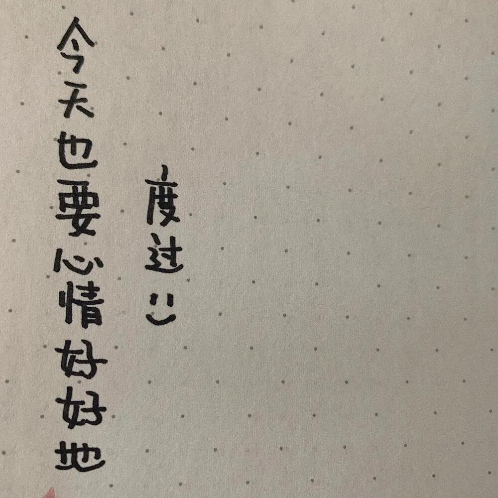 十二星座今年求爱必胜月 图片5